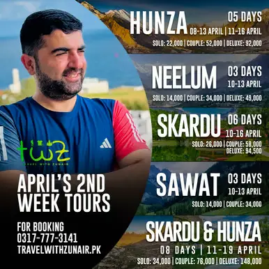Travel & Umrah Campaign 02
