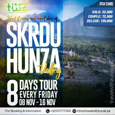 Travel & Umrah Campaign Archive project visual