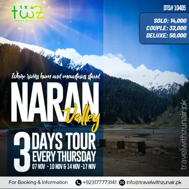 Travel & Umrah Campaign 07
