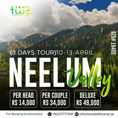 Travel & Umrah Campaign 08