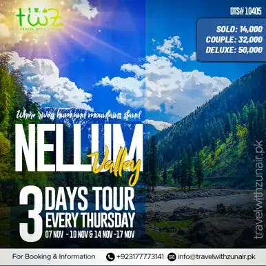 Travel & Umrah Campaign Archive project visual