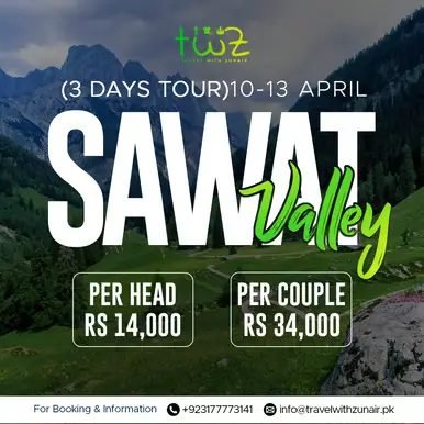 Travel & Umrah Campaign Archive project visual