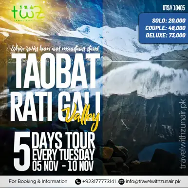 Travel & Umrah Campaign Archive project visual
