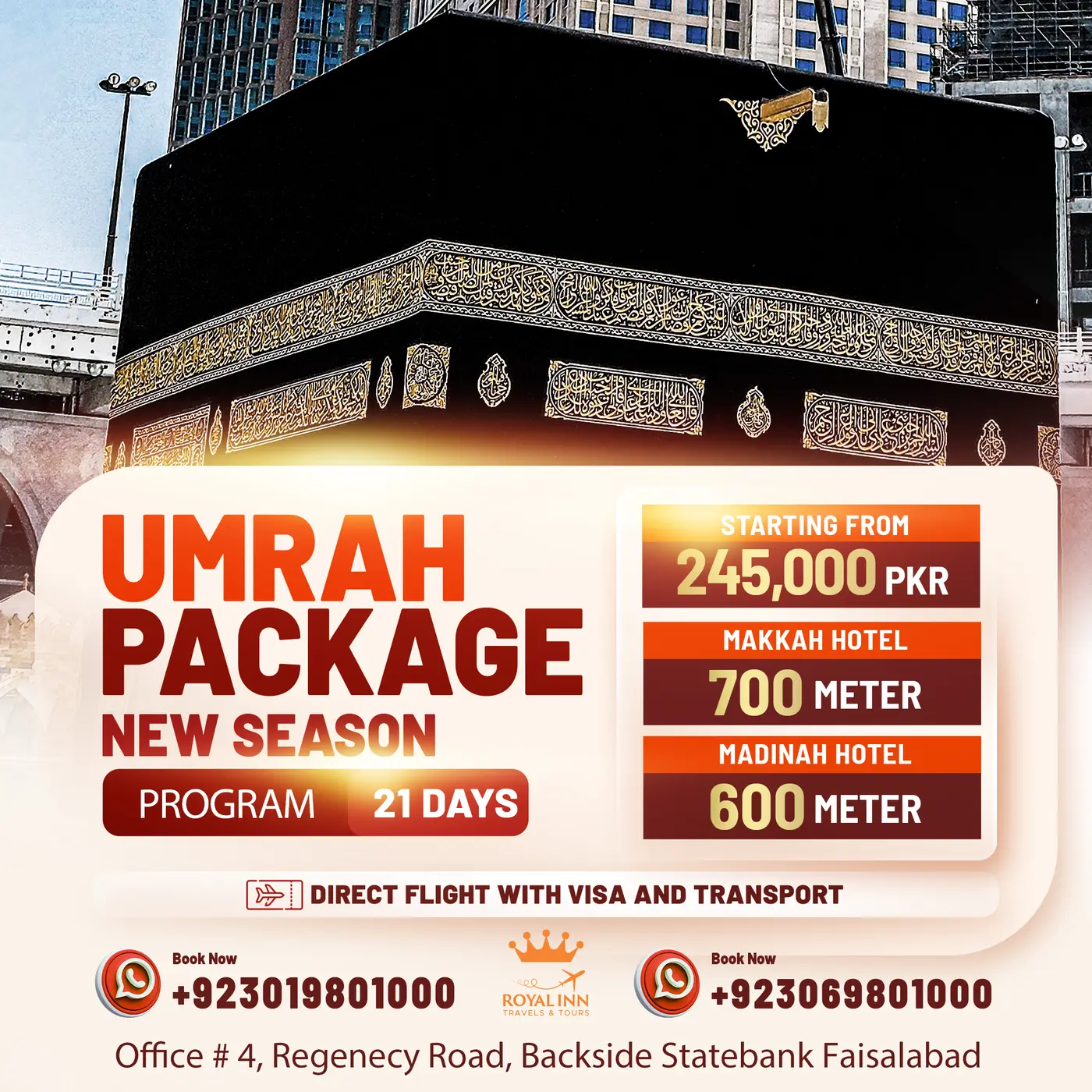 Travel & Umrah Campaign Archive