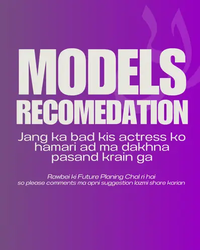 Product E-commerce Campaign 05